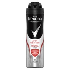 Purškiamas dezodorantas vyrams Rexona Men Active Shield, 6 x 150 ml kaina ir informacija | Dezodorantai | pigu.lt
