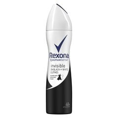 Purškiamas dezodorantas Rexona Motion Sence B&W moterims, 150 ml kaina ir informacija | Dezodorantai | pigu.lt
