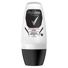 Rutulinis dezodorantas vyrams Rexona Men Active Protection, 6 x 50 ml kaina ir informacija | Dezodorantai | pigu.lt