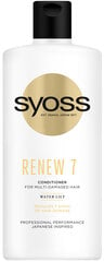 Syoss revene 7 бальзам 440 мл, 6 набор упаковки цена и информация | Бальзамы, кондиционеры | pigu.lt