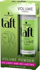 Порошок для волос Taft Volume, 10G, 3 набора упаковки цена и информация | Средства для укладки волос | pigu.lt