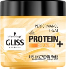 Maitinamoji plaukų kaukė Gliss 4in1 Nutrition Mask, 3 x 400 ml kaina ir informacija | Priemonės plaukų stiprinimui | pigu.lt