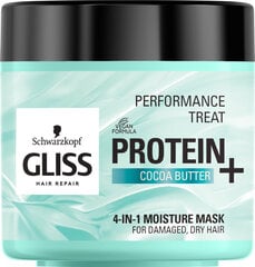 Drėkinamoji plaukų kaukė Gliss 4in1 Moisture Mask, 3 x 400 ml цена и информация | Средства для укрепления волос | pigu.lt