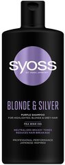 Syoss Blonde & Silver Shampoo 440ML, 6 набор упаковки цена и информация | Шампуни | pigu.lt