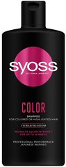 Syoss Color Shampoo 440ML, 6 набор упаковки цена и информация | Шампуни | pigu.lt