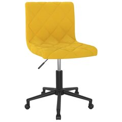 2 - jų pasukamų valgomojo kėdžių komplektas vidaXL, geltonas kaina ir informacija | Virtuvės ir valgomojo kėdės | pigu.lt