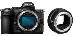 Nikon Z5 Body + FTZ II Mount Adapter цена и информация | Цифровые фотоаппараты | pigu.lt