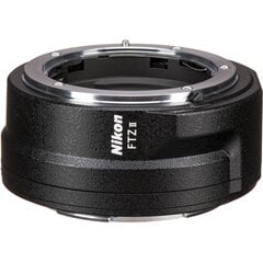 Nikon Z 6II/(Z6II)/(Z 6 II)/(Z6 II) + FTZ II Mount Adapter kaina ir informacija | Skaitmeniniai fotoaparatai | pigu.lt