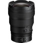 Nikon Z 6II/(Z6II)/(Z 6 II)/(Z6 II) + Nikkor Z 14-24mm f/2.8 S + FTZ II Mount Adapter kaina ir informacija | Skaitmeniniai fotoaparatai | pigu.lt