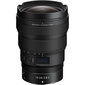 Nikon Z 6II/(Z6II)/(Z 6 II)/(Z6 II) + Nikkor Z 14-24mm f/2.8 S + FTZ II Mount Adapter kaina ir informacija | Skaitmeniniai fotoaparatai | pigu.lt