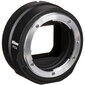 Nikon Z 6II/(Z6II)/(Z 6 II)/(Z6 II) + Nikkor Z 20mm f/1.8 S + FTZ II Mount Adapter kaina ir informacija | Skaitmeniniai fotoaparatai | pigu.lt