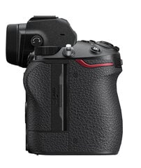 Nikon Z 7II + Mount Adapter FTZ II kaina ir informacija | Skaitmeniniai fotoaparatai | pigu.lt