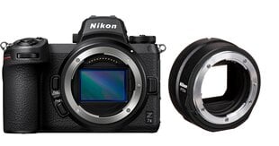 Nikon Z 7II + Mount Adapter FTZ II цена и информация | Цифровые фотоаппараты | pigu.lt