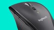 Logitech M705, pilka цена и информация | Pelės | pigu.lt