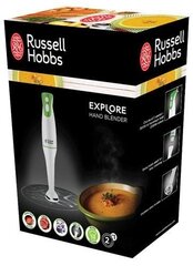 Russell Hobbs 22240-56 kaina ir informacija | Trintuvai, smulkintuvai | pigu.lt