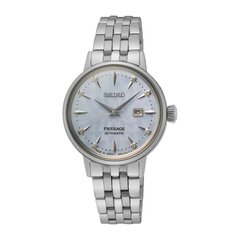 Seiko Presage женские часы цена и информация | Женские часы | pigu.lt