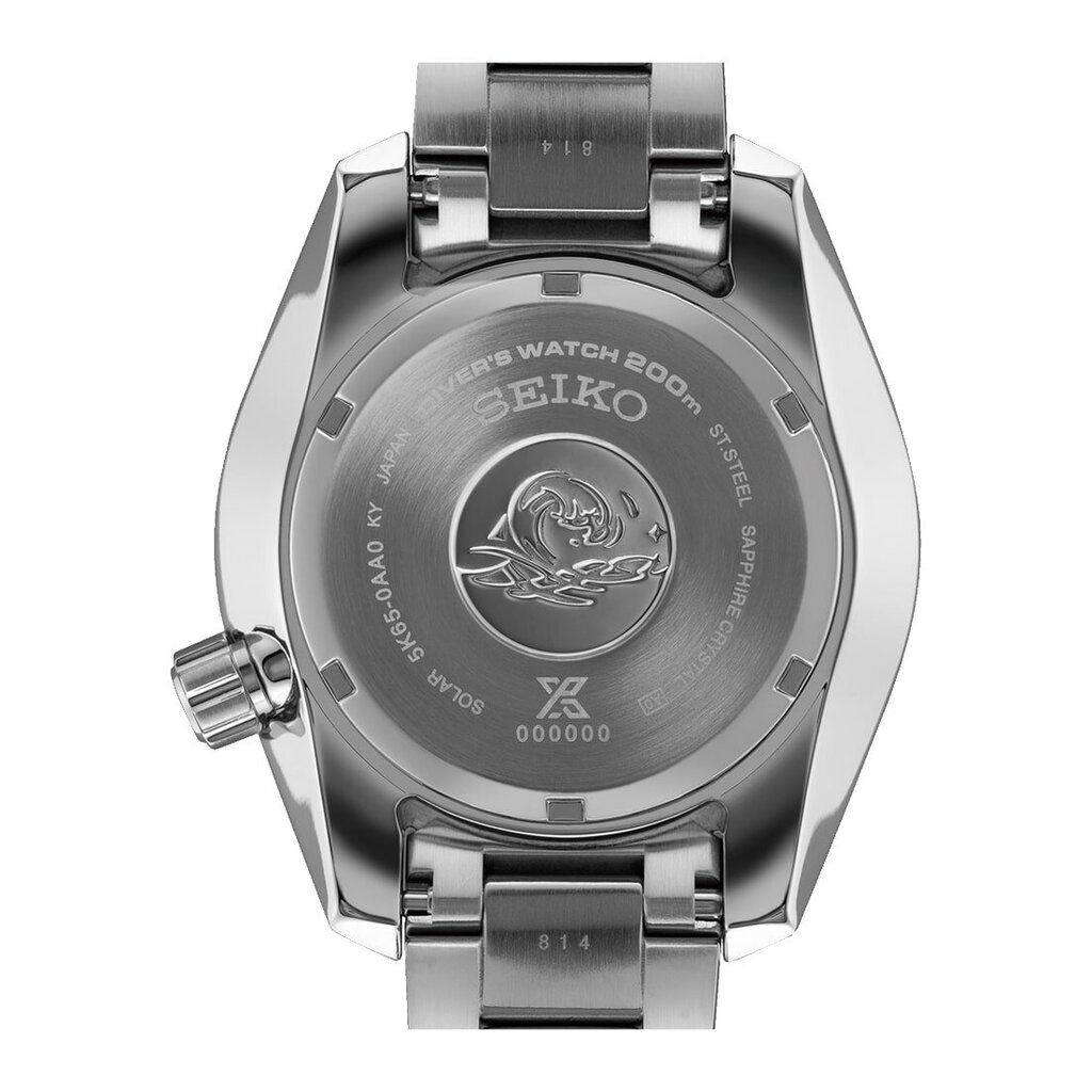 Vyriškas laikrodis Seiko Prospex Divers Universalus цена и информация | Vyriški laikrodžiai | pigu.lt