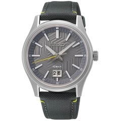 Vyriškas laikrodis Seiko Universalus цена и информация | Мужские часы | pigu.lt