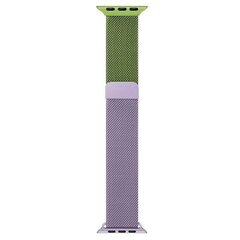 Beline pasek Apple Watch Steel 42|44|45|49mm zielono-purpurowy green|purple цена и информация | Аксессуары для смарт-часов и браслетов | pigu.lt