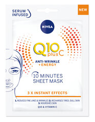 Nivea 10 минут Q10 Plus C Sheet Mask, 15 упаковок цена и информация | Маски для лица, патчи для глаз | pigu.lt