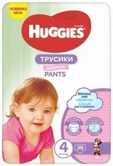 Huggies Pants Dipers Girls 4 (9-14 кг) Jumbo, 36pc, 2 набора упаковки цена и информация | Подгузники | pigu.lt