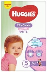 Sauskelnės Huggies Pants Girls 5(12-17kg) Jumbo, 2 x 34 vnt. kaina ir informacija | Sauskelnės | pigu.lt