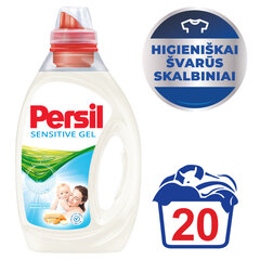 Persil Sensitive skalbimo gelis, 4 x 1L цена и информация | Средства для стирки | pigu.lt