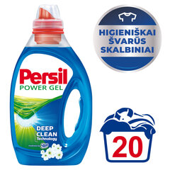 Persil FBS skalbimo gelis, 4 x 1L цена и информация | Средства для стирки | pigu.lt