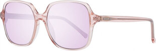 Женские солнечные очки Replay RY220S 54S03 цена и информация | Женские солнцезащитные очки | pigu.lt
