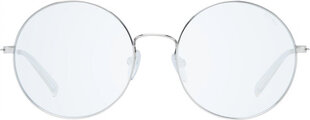 Женские солнечные очки Sting SST242 54579X цена и информация | Женские солнцезащитные очки, неоновые розовые | pigu.lt
