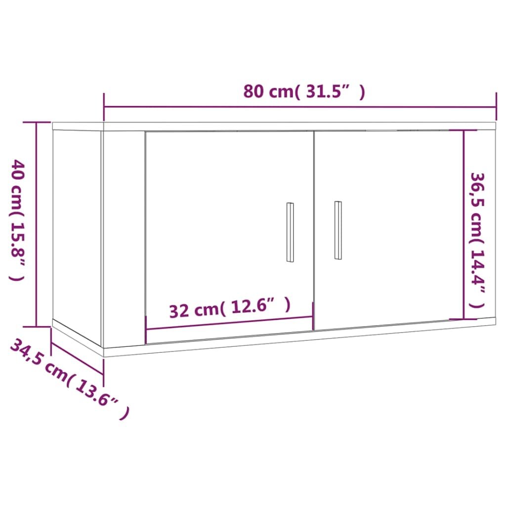 vidaXL Sieninės TV spintelės, 2vnt., betono pilkos, 80x34,5x40cm kaina ir informacija | TV staliukai | pigu.lt