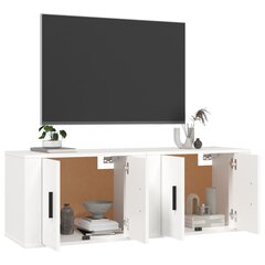 vidaXL Sieninės televizoriaus spintelės, 2vnt., baltos, 57x34,5x40cm цена и информация | Тумбы под телевизор | pigu.lt