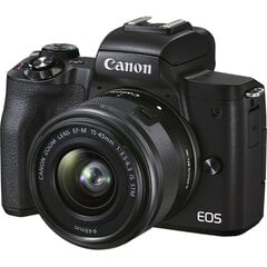 Canon EOS M50 Mark II 15-45 IS STM (Black) - Baltoje dėžutėje (white box) kaina ir informacija | Skaitmeniniai fotoaparatai | pigu.lt