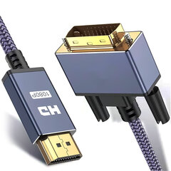 Reagle HDMI-DVI, 1,5m цена и информация | Кабели и провода | pigu.lt