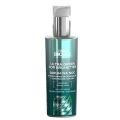 Plaukų serumas Biovax Glamour Ultra Green For Brunettes, 100 ml kaina ir informacija | Priemonės plaukų stiprinimui | pigu.lt