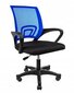 Biuro kėdė Jumi, mėlyna kaina ir informacija | Biuro kėdės | pigu.lt