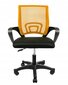 Biuro kėdė Jumi, oranžinė kaina ir informacija | Biuro kėdės | pigu.lt