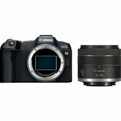 Canon 5803C013 kaina ir informacija | Skaitmeniniai fotoaparatai | pigu.lt