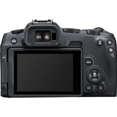 Корпус Canon EOS R8 (черный) цена и информация | Цифровые фотоаппараты | pigu.lt