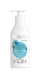 Hipoalerginis intymios higienos prausiklis OnlyBio Sensitive Love Your Body, 250 ml kaina ir informacija | Intymios higienos prausikliai | pigu.lt