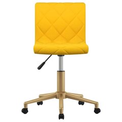 2 - jų pasukamų valgomojo kėdžių komplektas vidaXL, geltonas kaina ir informacija | Virtuvės ir valgomojo kėdės | pigu.lt