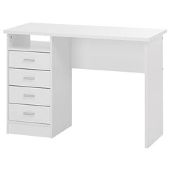 Письменный стол Aatrium, 110x48x76 см, белый цвет цена и информация | Компьютерные, письменные столы | pigu.lt