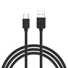Cable Data, USB Type C, 3m цена и информация | Кабели для телефонов | pigu.lt