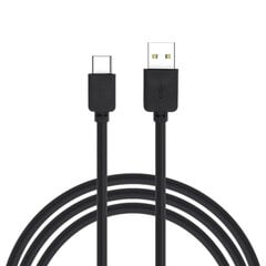 Cable - USB to Type C - 2 Meters BLACK цена и информация | Кабели для телефонов | pigu.lt