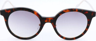 Женские солнечные очки Adidas AOK007 CL1678 цена и информация | Женские солнцезащитные очки | pigu.lt