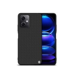 Nillkin Textured Hard Case for Xiaomi Redmi Note 12 5G|Poco X5 5G Black цена и информация | Чехлы для телефонов | pigu.lt