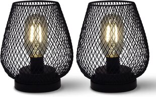 BESLAM настольная лампа, чёрная, 15.5 x 15.5 x 17 см, 2700К, 1 Вт, 150 лм, 2 шт. цена и информация | Настольные светильники | pigu.lt