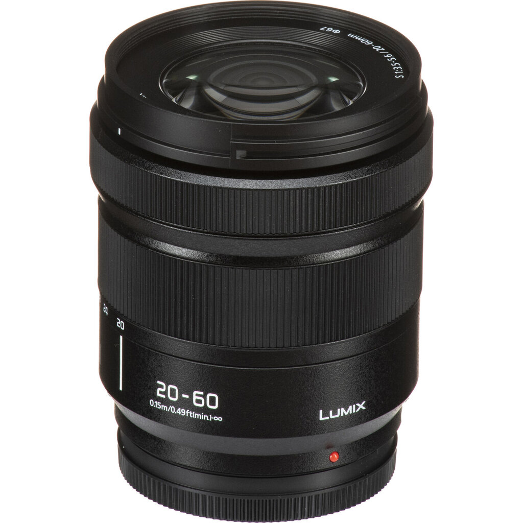 Panasonic Lumix DC-S5 II + LUMIX S 20-60mm F3.5-5.6 цена и информация | Skaitmeniniai fotoaparatai | pigu.lt