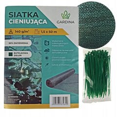 Затеняющая сетка Gardina 90%, 1,5 x 50 м + 100 крепежных ремней цена и информация | Садовые инструменты | pigu.lt