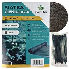 Затеняющая сетка Gardina 90%, 1,5 x 25 м + 100 крепежных ремней цена и информация | Садовые инструменты | pigu.lt